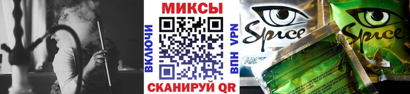 БУТИРАТ жидкий экстази  Купить закладки  Мосальск 