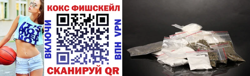 Купить где  Мосальск  COCAIN Перу 