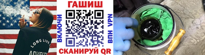 Купить где  Мосальск  Гашиш индика сатива 