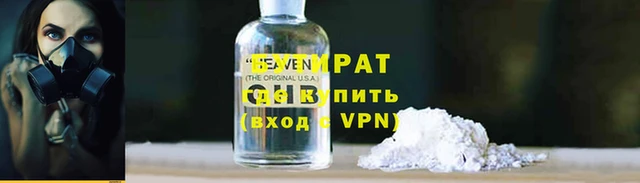 твердый Богородск