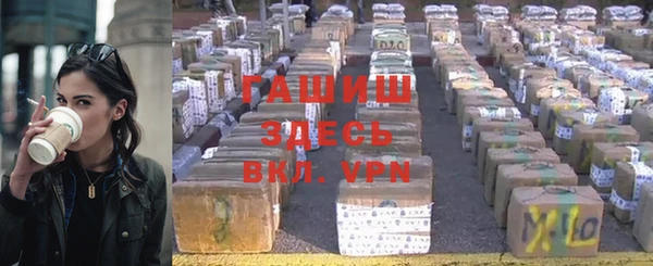 твердый Богородск