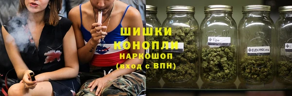 альфа пвп Богданович