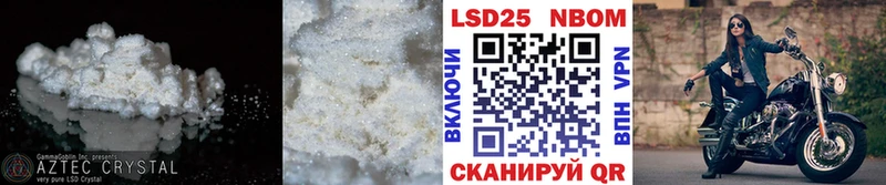 Купить где  Мосальск  ЛСД экстази ecstasy 